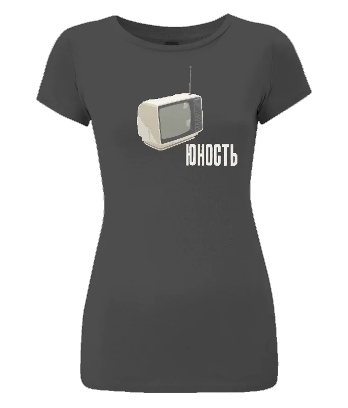 Women's Slim-Fit Jersey T-Shirt "Yunost" Elasticated Padded Insulated