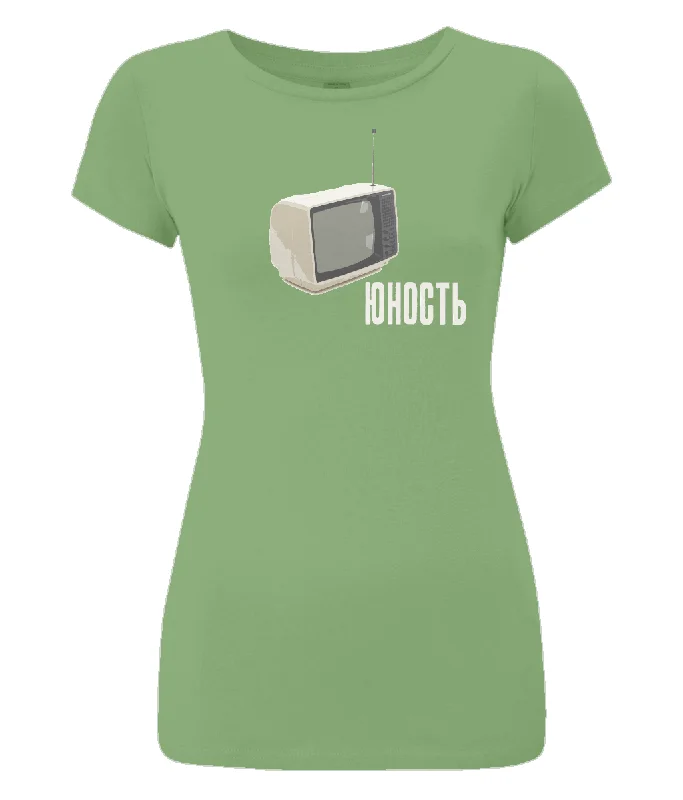 Light Green